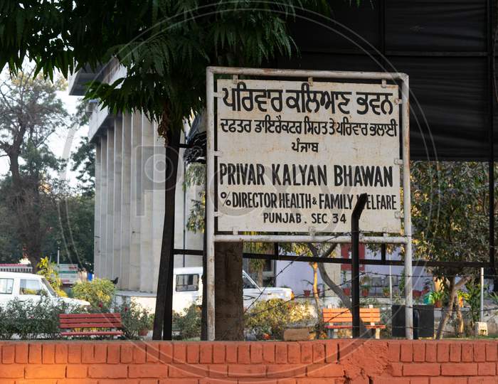 Parivar Kalyan Bhawan chandigarh