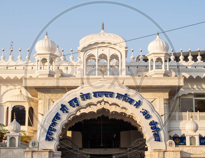 Gurdwara Shri Guru Teg Bahadur Sahib chandigarh
