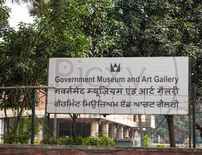 Government Museum and Art Gallery chandigarh