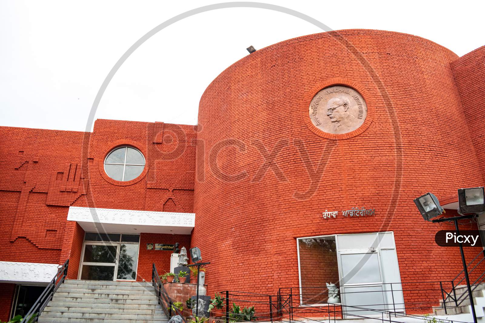 Punjab Lalit Kala Akademi chandigarh