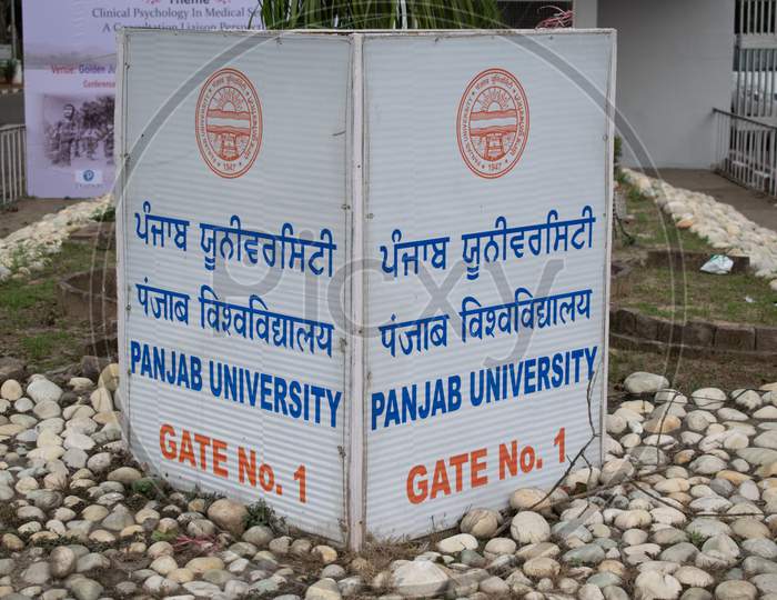 Panjab University chandigarh