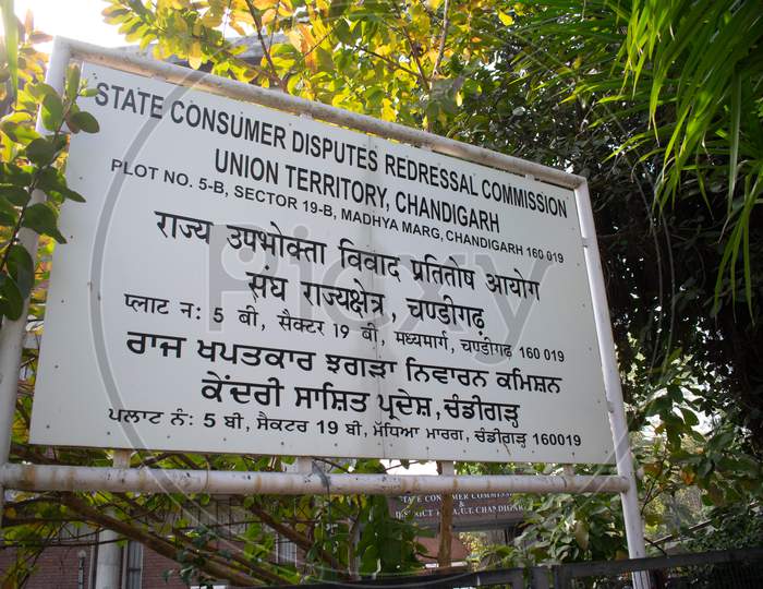 State Consumer Disputes Redressal Commission chandigarh