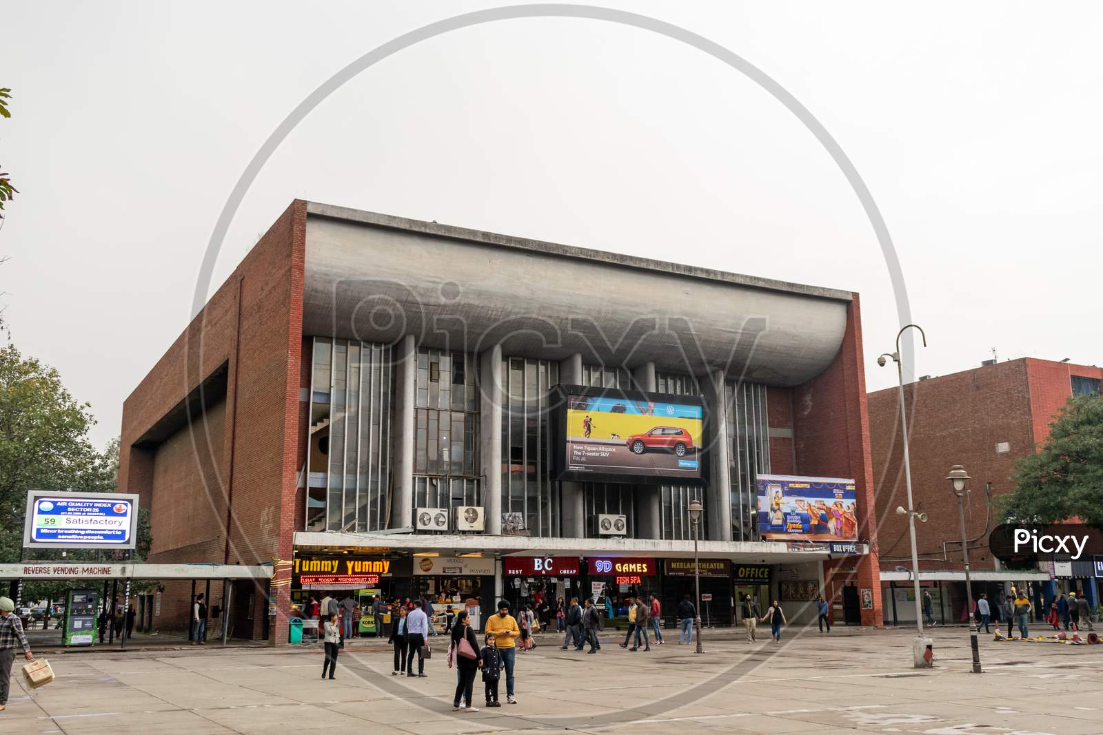 A movie theater at city center or sector 17 market chandigarh