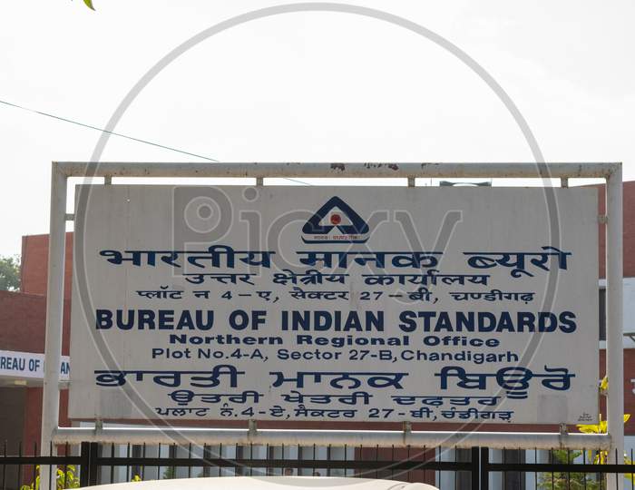 Bureau of Indian Standards chandigarh