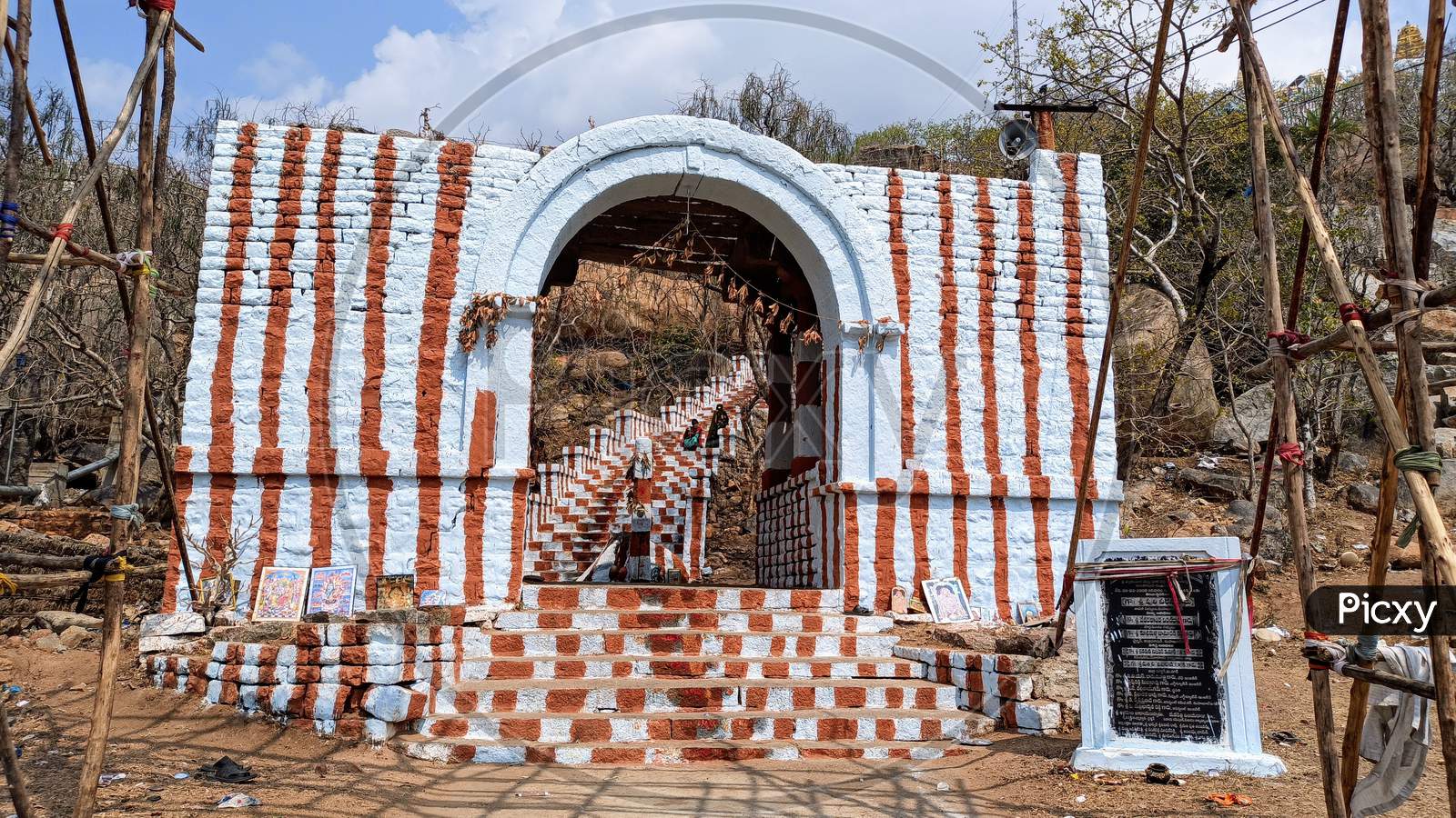 Manyamkonda Temple Entrance  or Temple Steps
