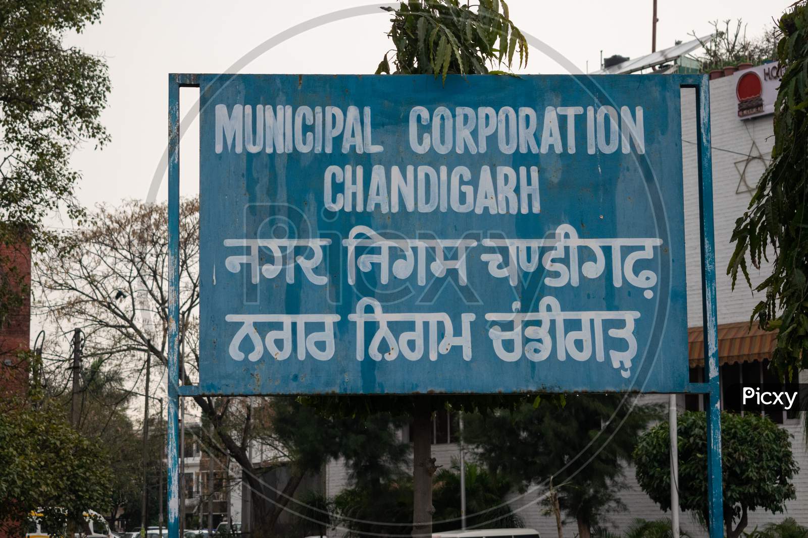 sign board of Municipal Corporation Chandigarh