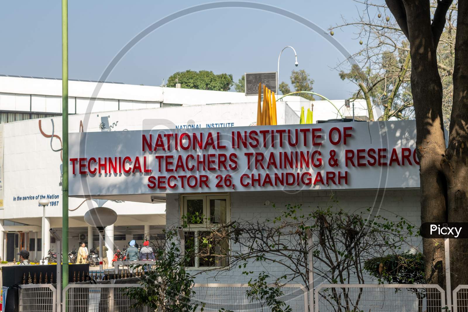 National Institute of Technical Teachers Training & Research NITTTR chandigarh