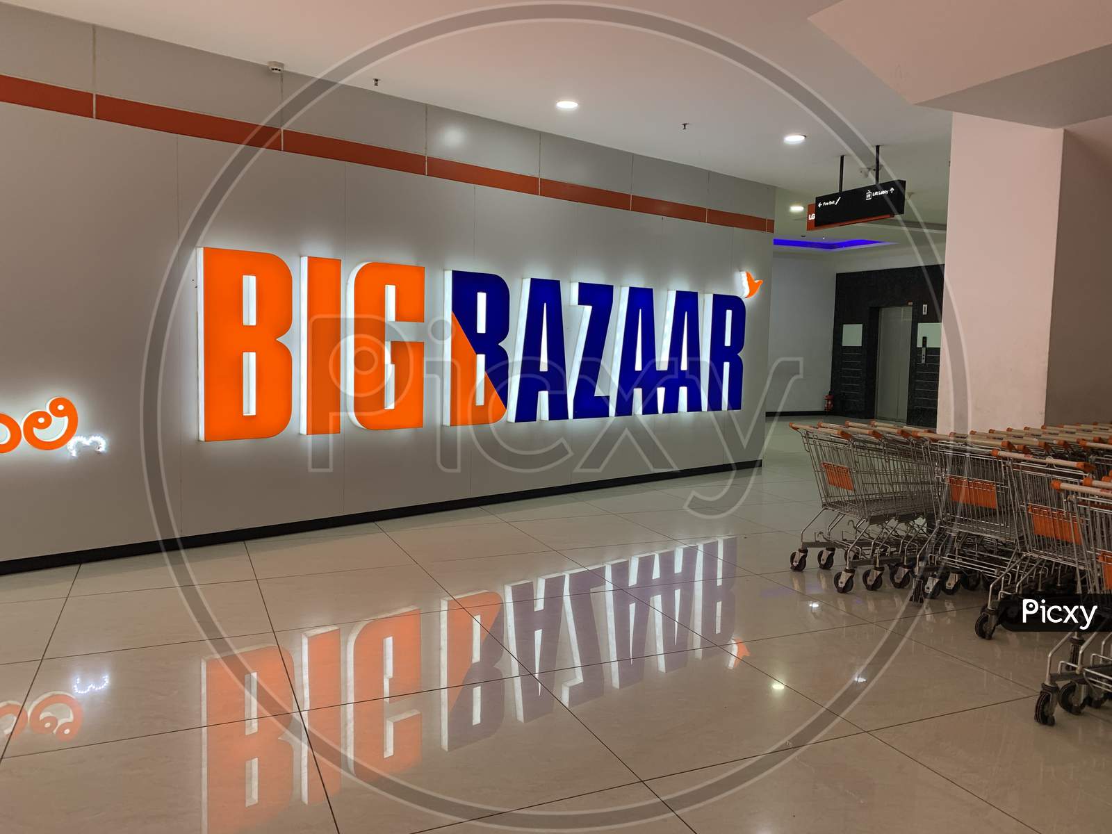 Discover 75+ big bazaar logo super hot - ceg.edu.vn
