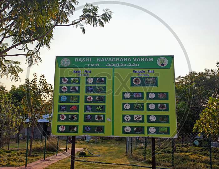 Rashi Navagraha Vanam at Mayuri Eco park Mahabubnagar Telangana India