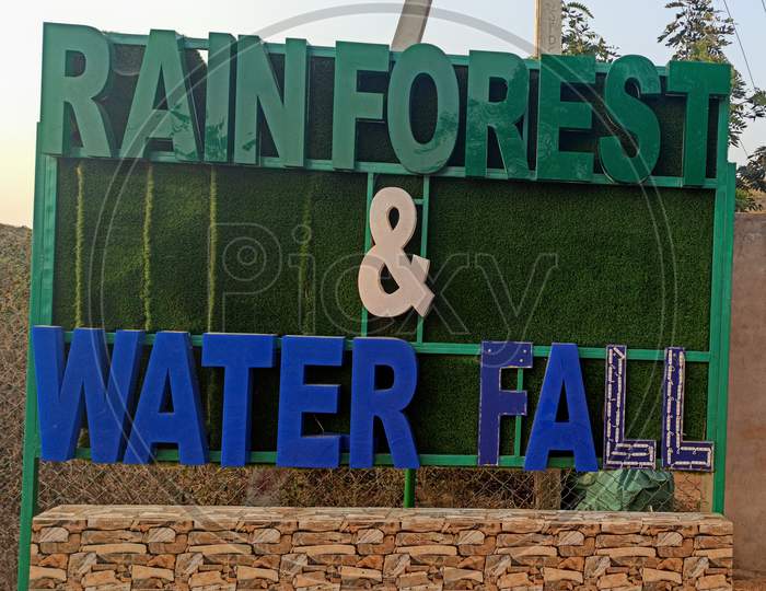 Rain Forest & Water Fall at Mayuri Eco park Mahabubnagar Telangana India