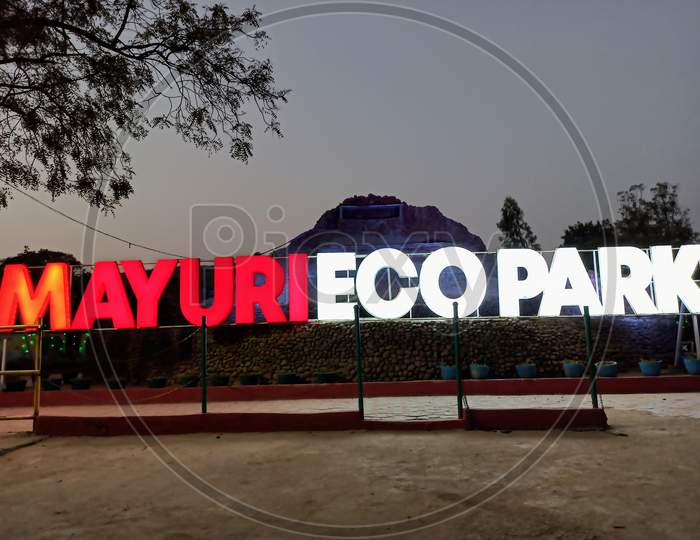 Mayuri Eco park Mahabubnagar Telangana India