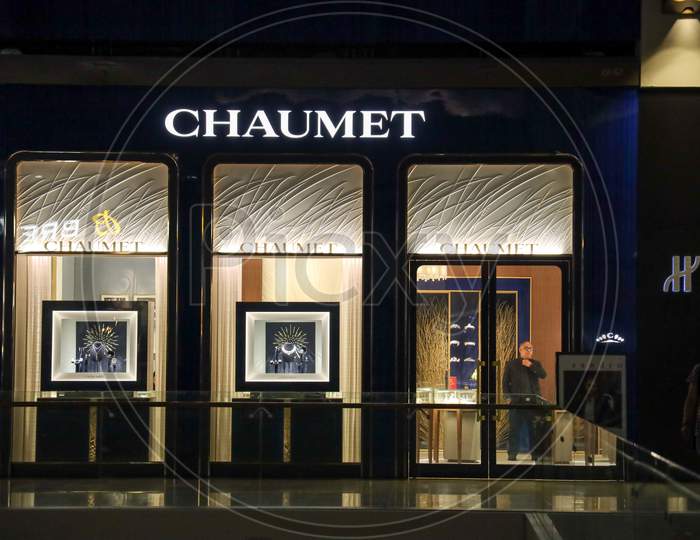 Chaumet  Jewellery Store At Marina Bay, Singapore