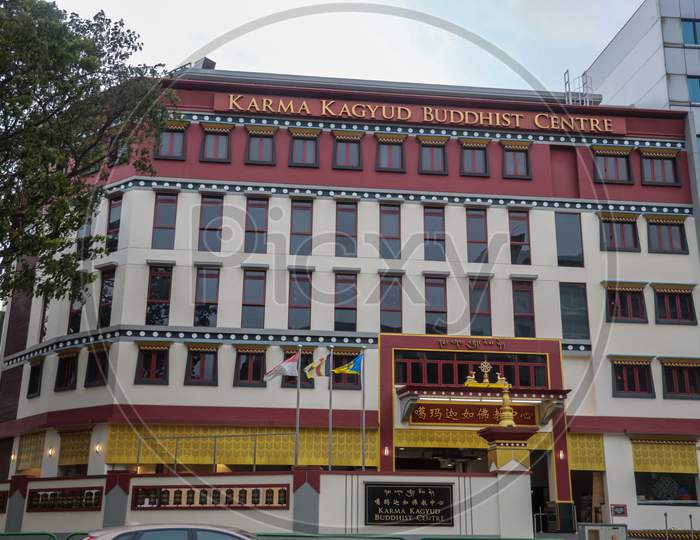 Karma Kagyud Buddhist Centre