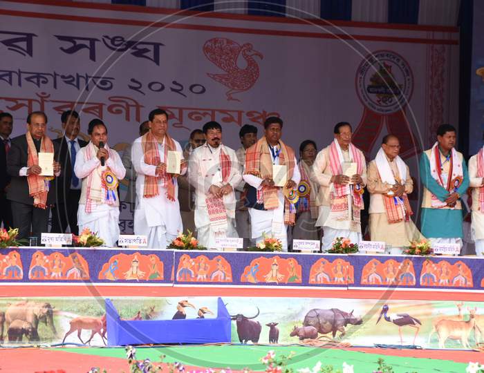 89th annual session of Srimanta Sankardev Sangha in Assam