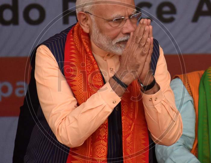 Prime minister Narendra Modi visit Assam