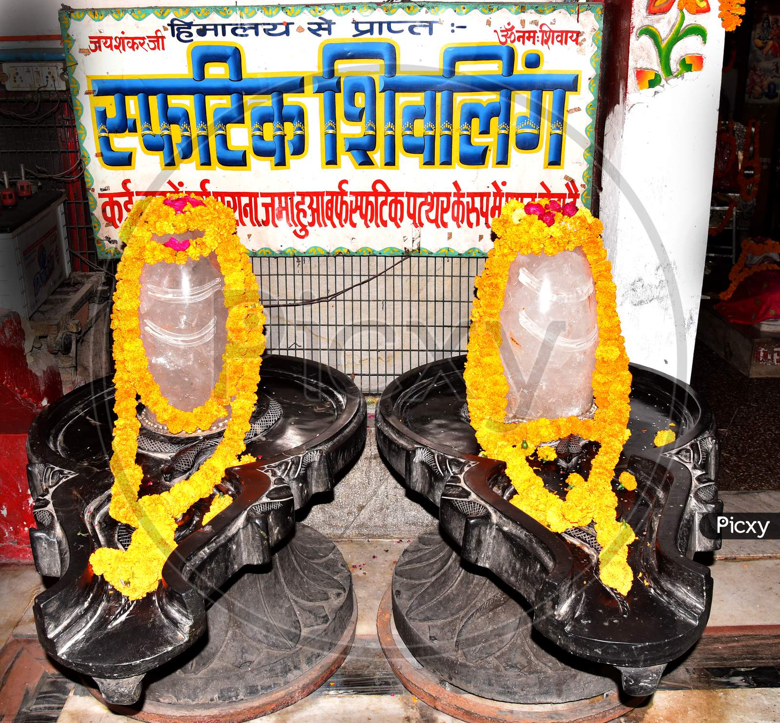 Spatik Shivalingam Or Crystal Shiva Lingam At a Hindu Temple