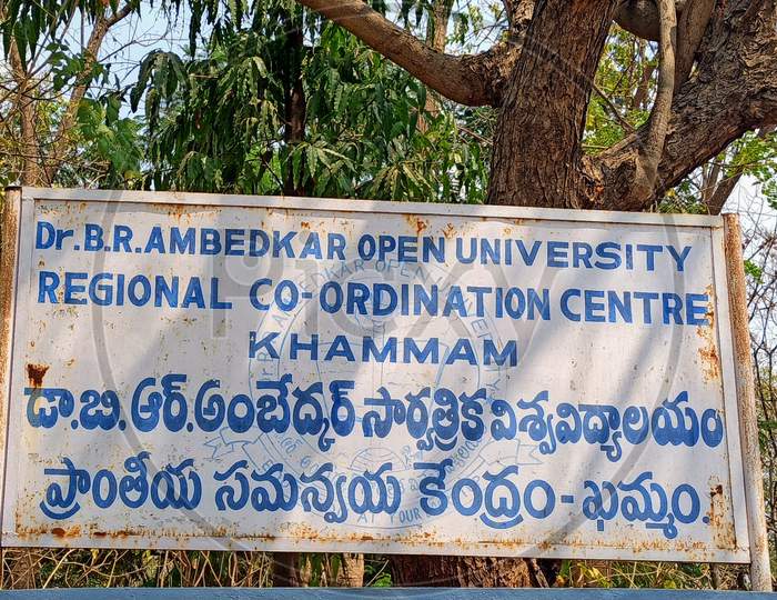 Dr B R Ambedkar Open University Regional Co- Ordination Centre Khammam