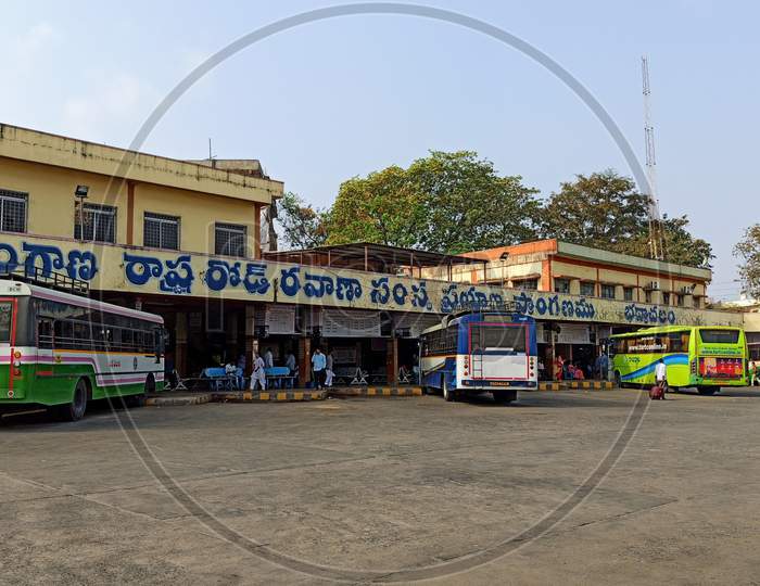 TSRTC Busstation Badrachalam Telangana India