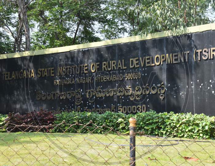 National Institute of Rural Development & Panchayati Raj  at Rajendra Nagar