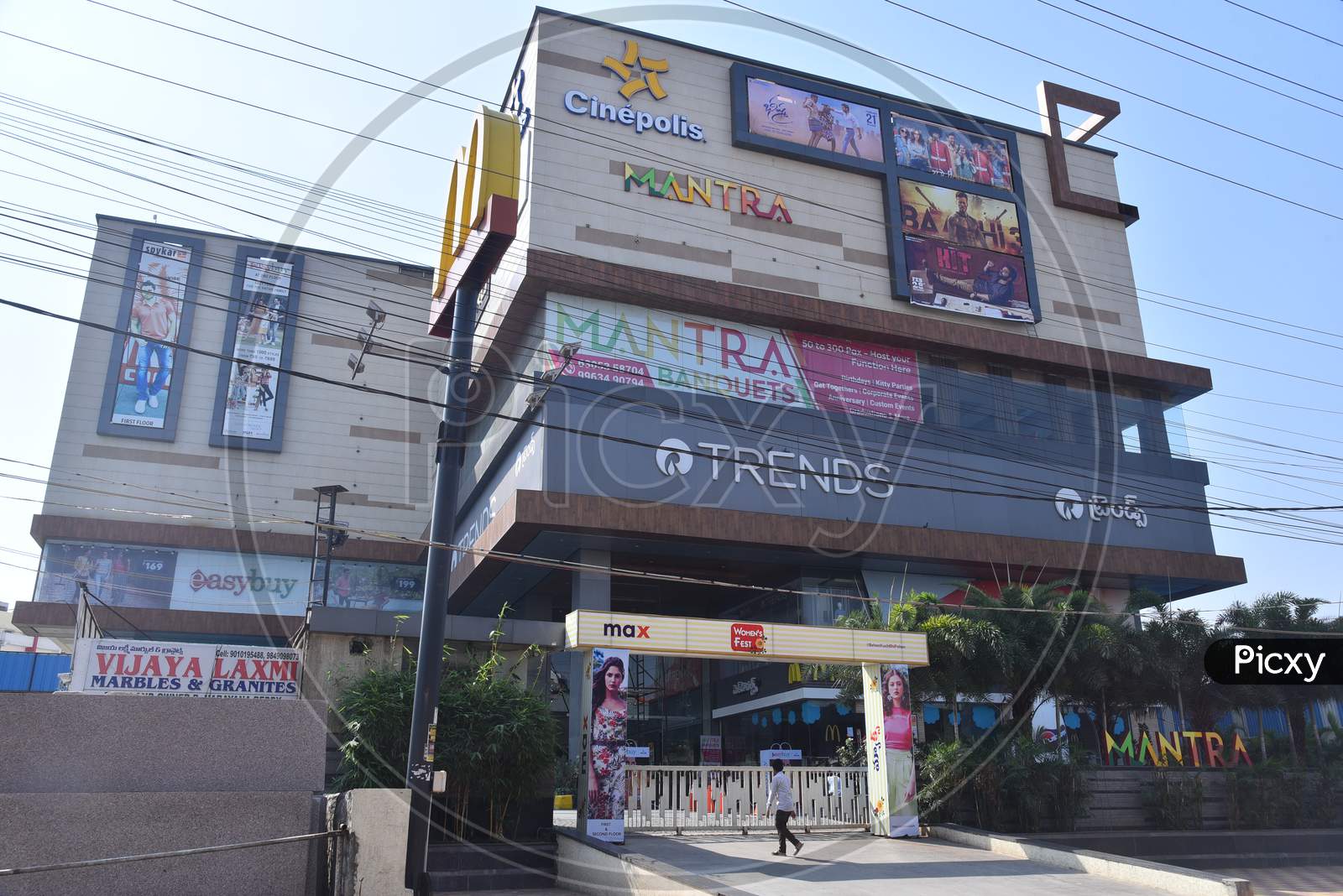 Cinepollis Mantra Mall In Rajendra Nagar , Hyderabad