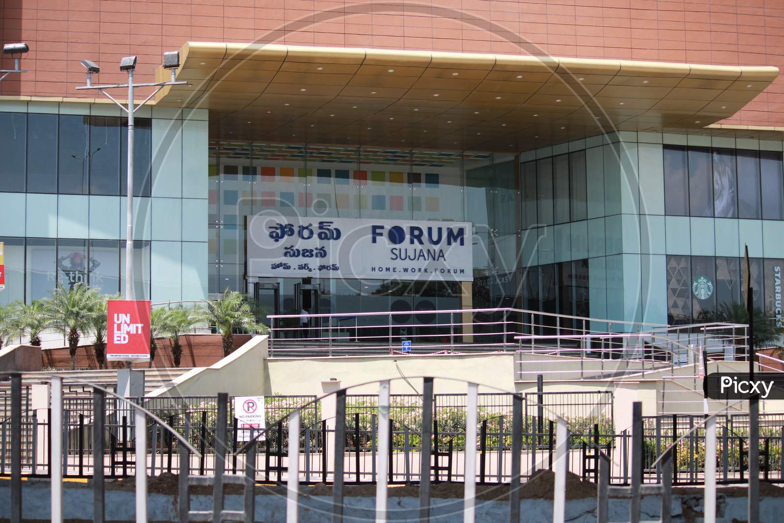 Forum Srujana Mall Closed Due to Janatha Curfew
