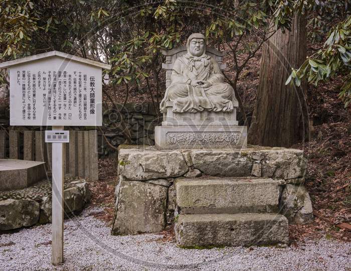 Statue Of The Monk Dengyo Daishi Erected In 1937 In Commemoration Of The 1150Th Anniversary Of The Construction Of The Temple Enryaku On The Mount Hiei Near Kyoto. Dengyo Daishi Is The Founder Of Tendai Buddhism In Japan In The 9Th Century.
