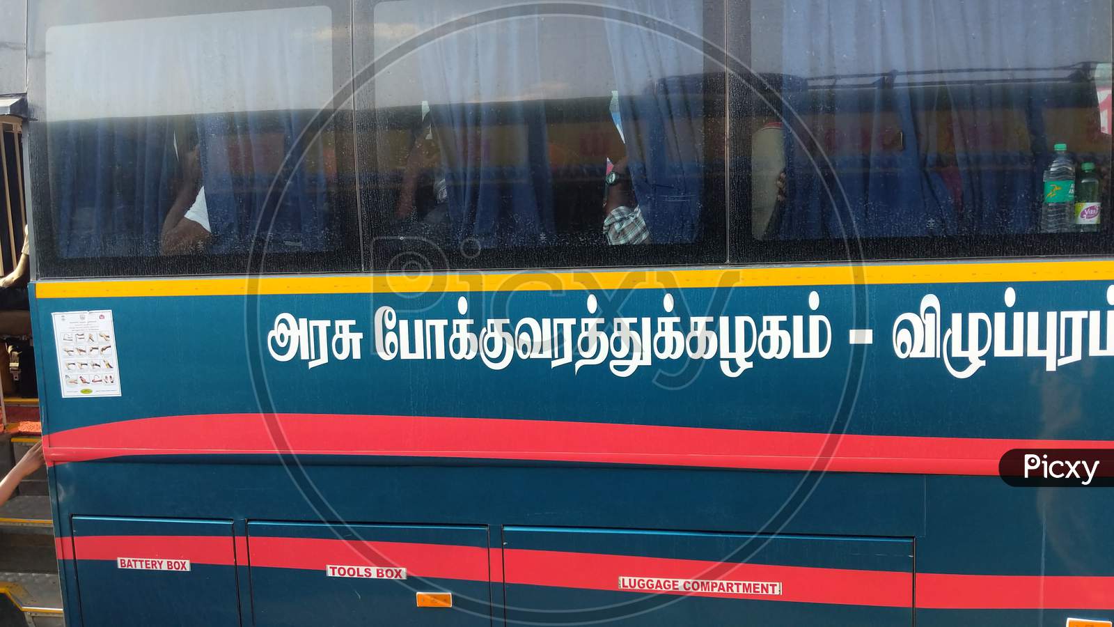 Tamil Nadu AC Bus