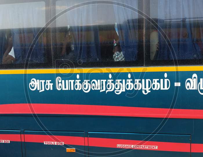 Tamil Nadu AC Bus