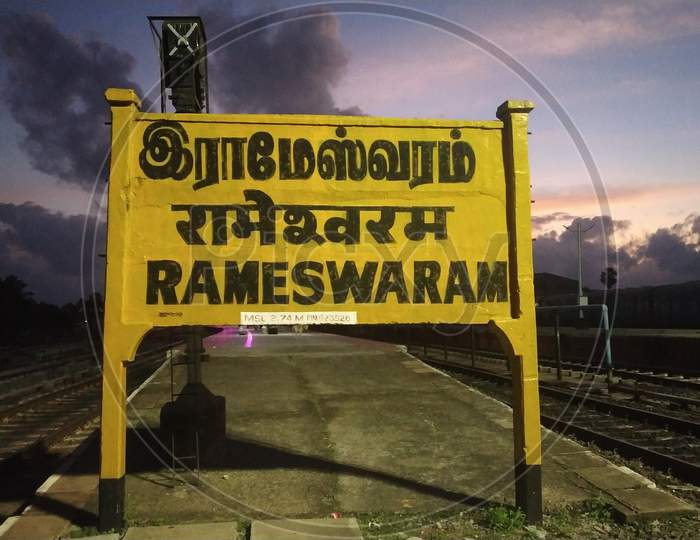 Rameswaram Name Board At Railway Station