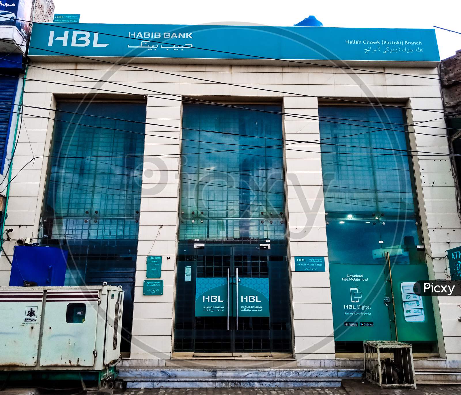 Habib Bank Limited.