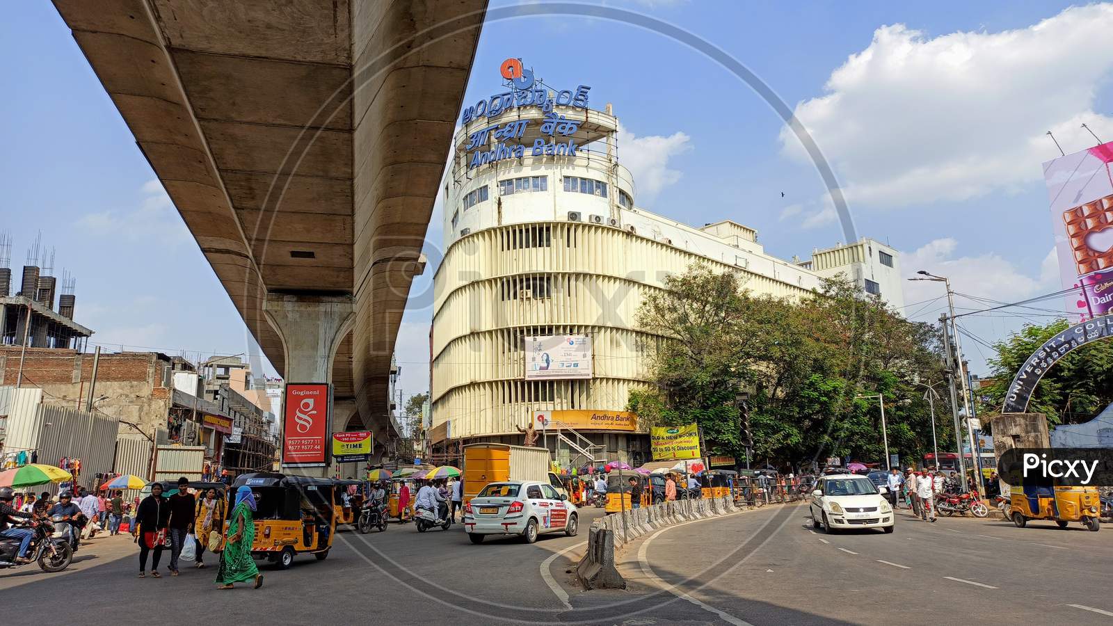 Andhra Bank Koti Chowrasta Hyderabad