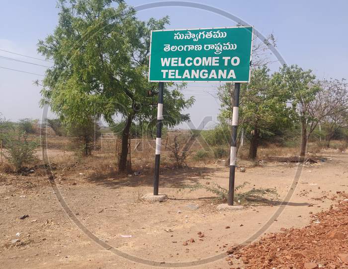Telangana entrance