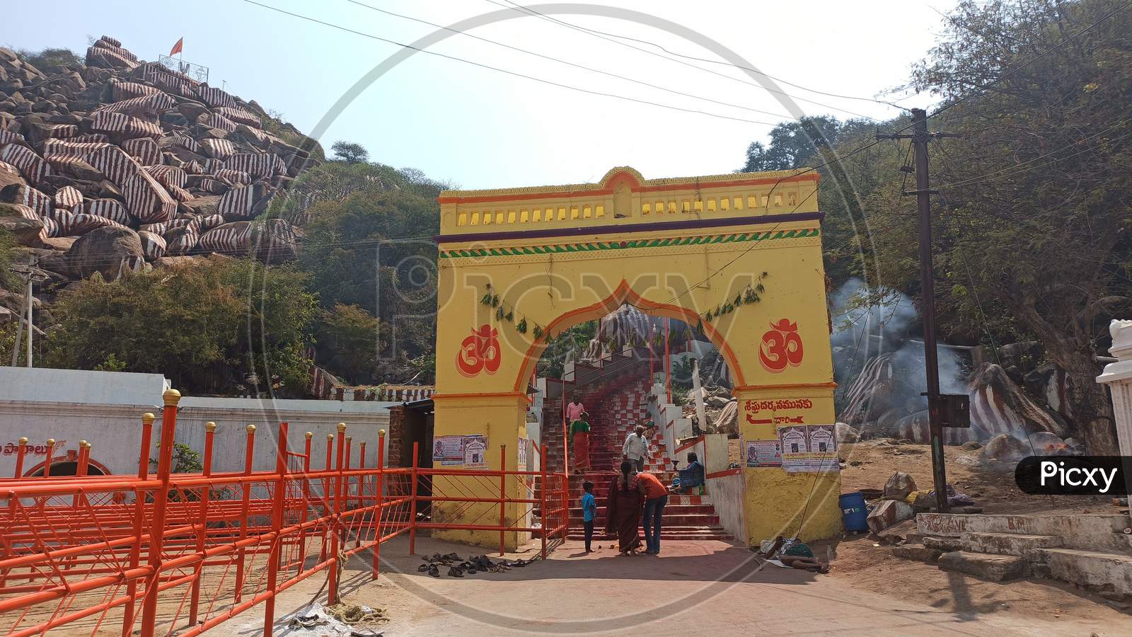 Kurumurthy Swamy Temple Mahabubnagar