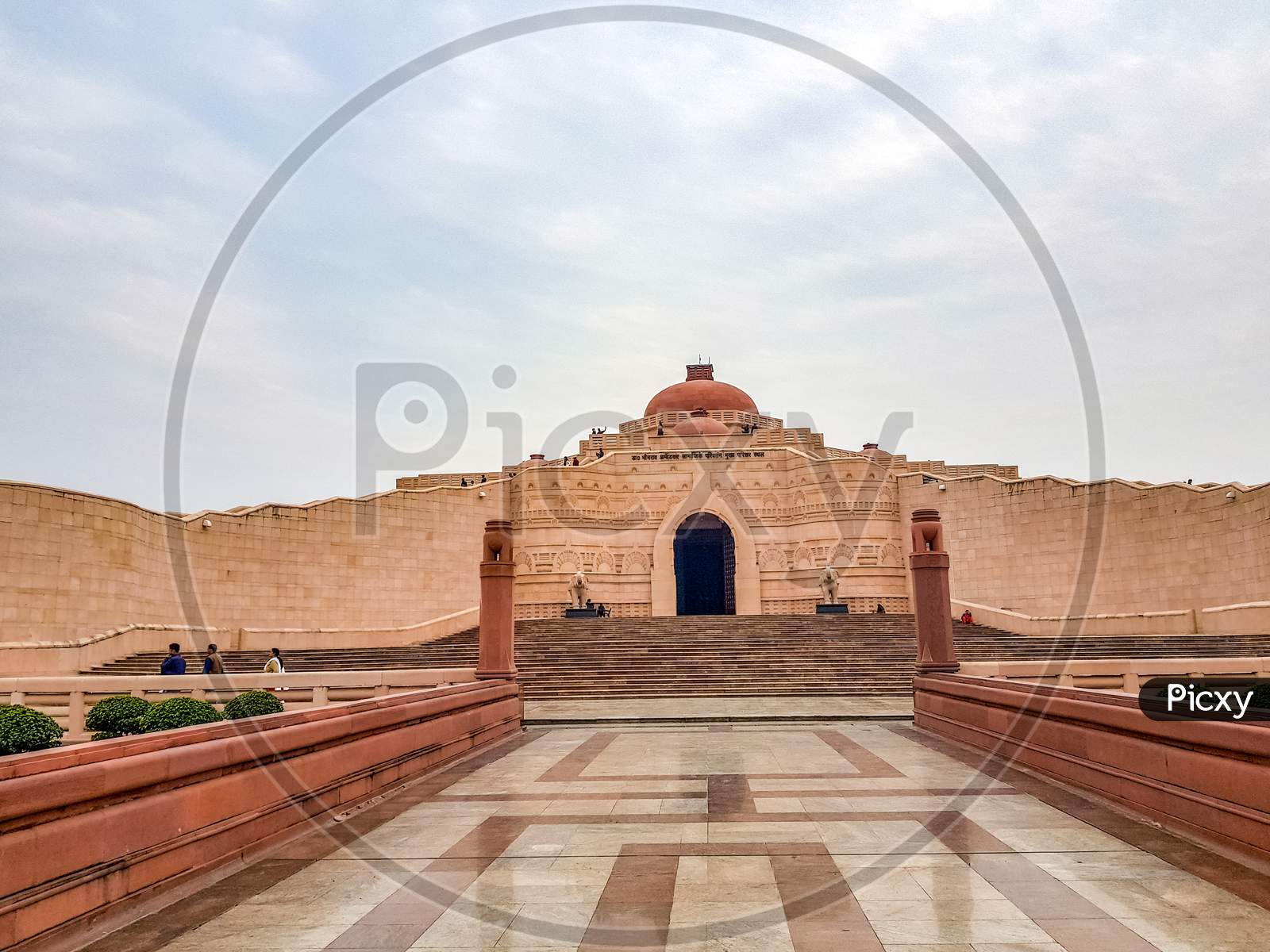 The Ambedkar Memorial Park Of Lucknow. It Is A Massive Area Of Stonework In The City Of Lucknow And A Popular Tourist Attraction.