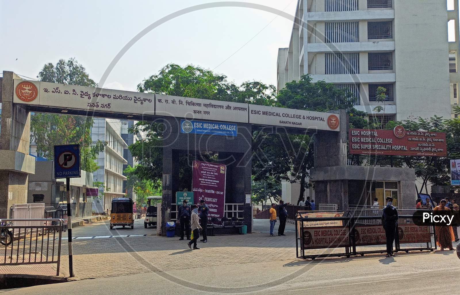 ESIC Hospital & Medical College & Super Speciality Hospital Sanathnagar Hyderabad