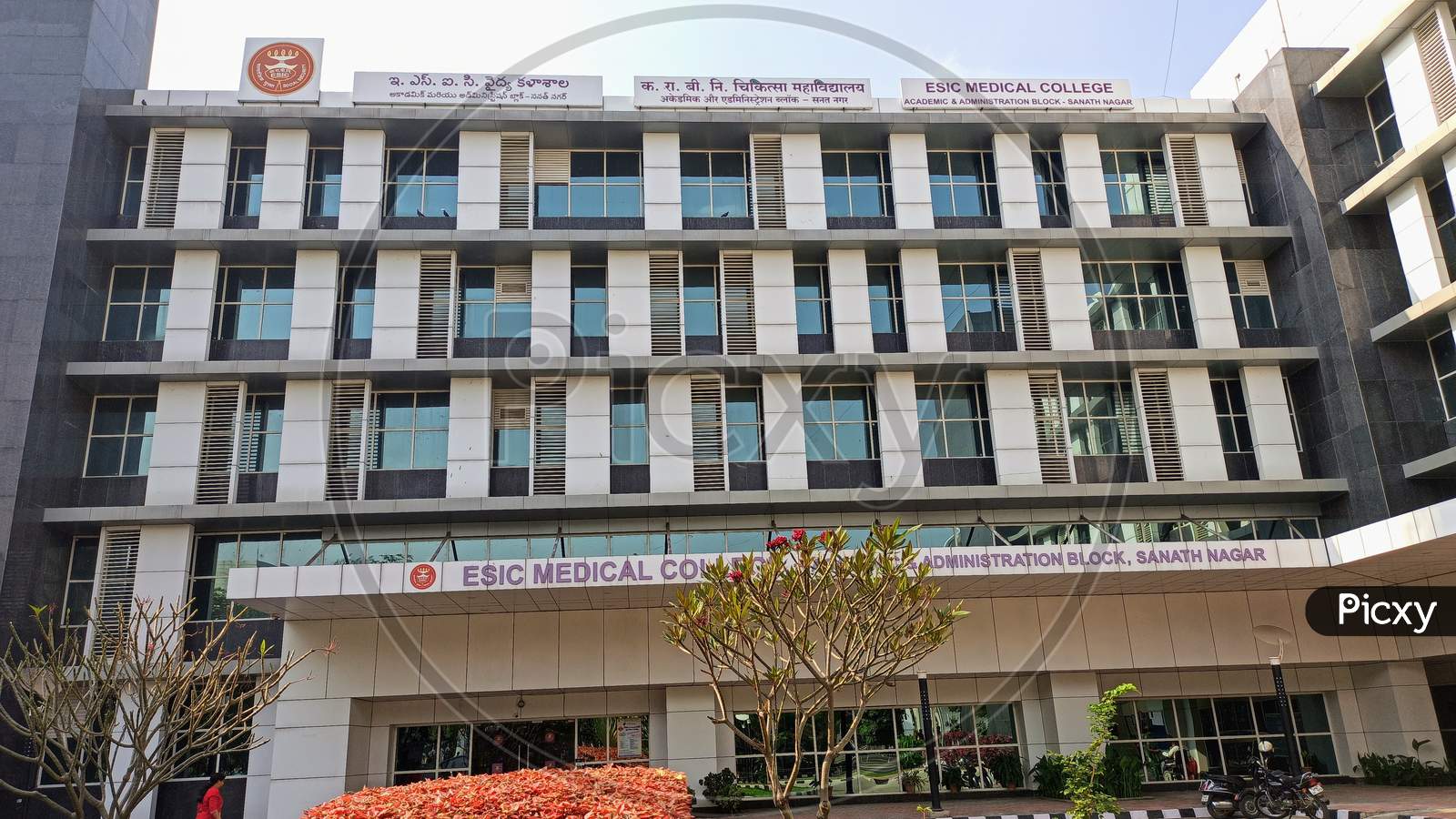 ESIC Medical College Sanathnagar Hyderabad Telangana India