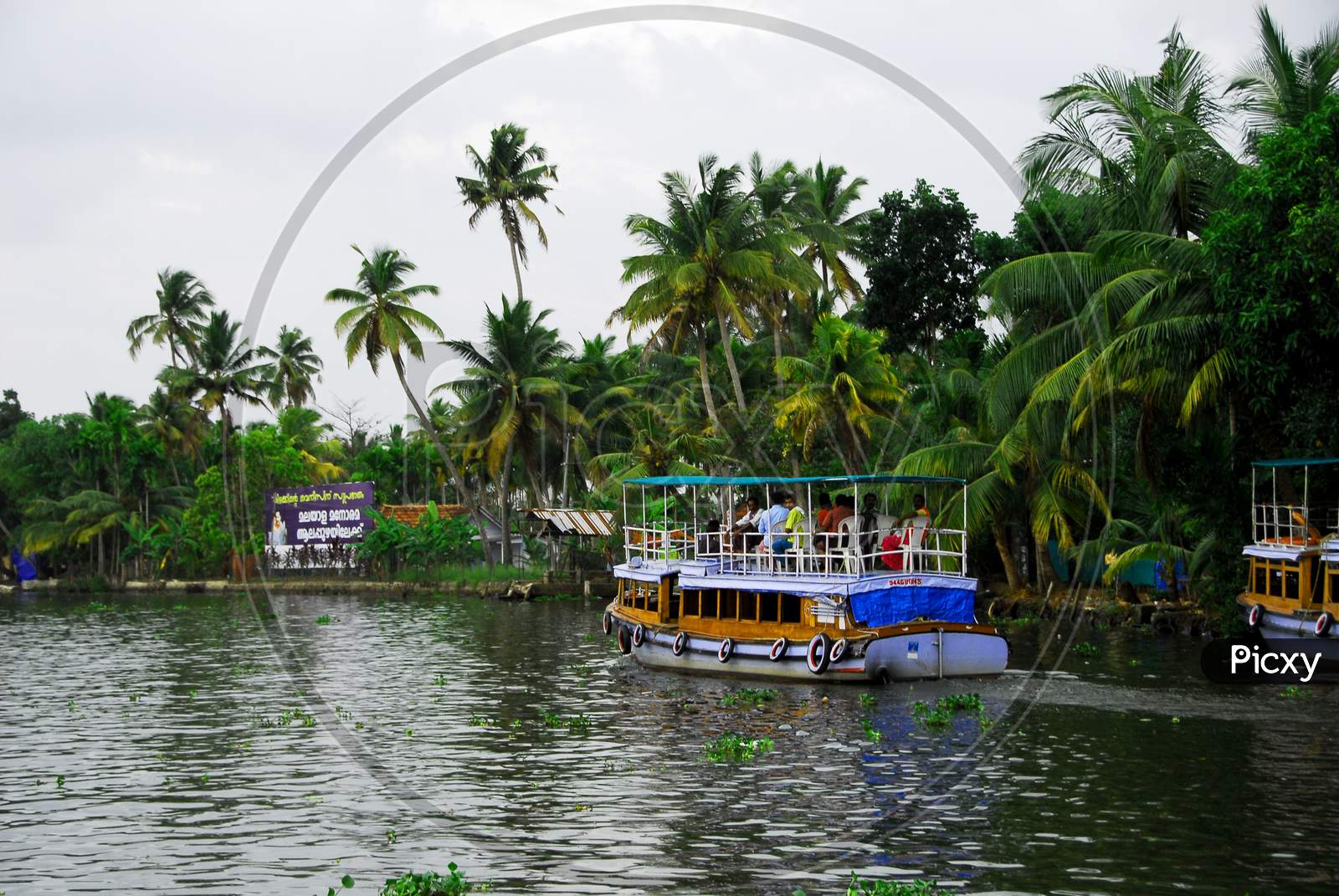 Boat House Rides in Kerala Backwaters , Kerala Tourism
