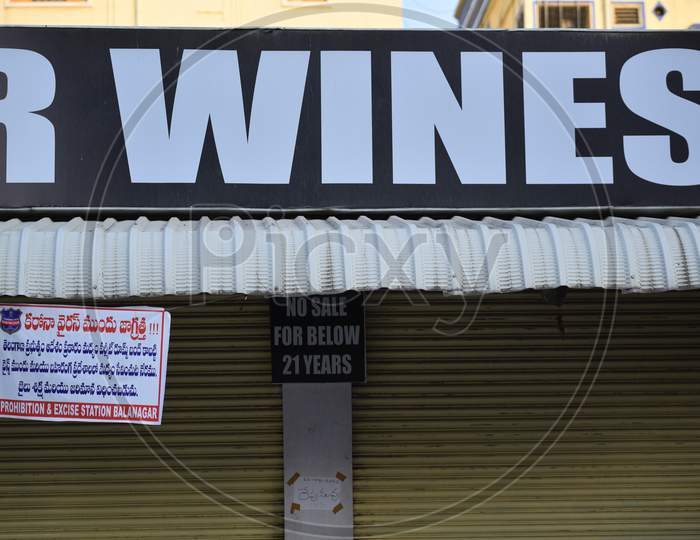 Wine Shops to remain closed till April 14,2020 amid lockdown due to coronavirus pandemic