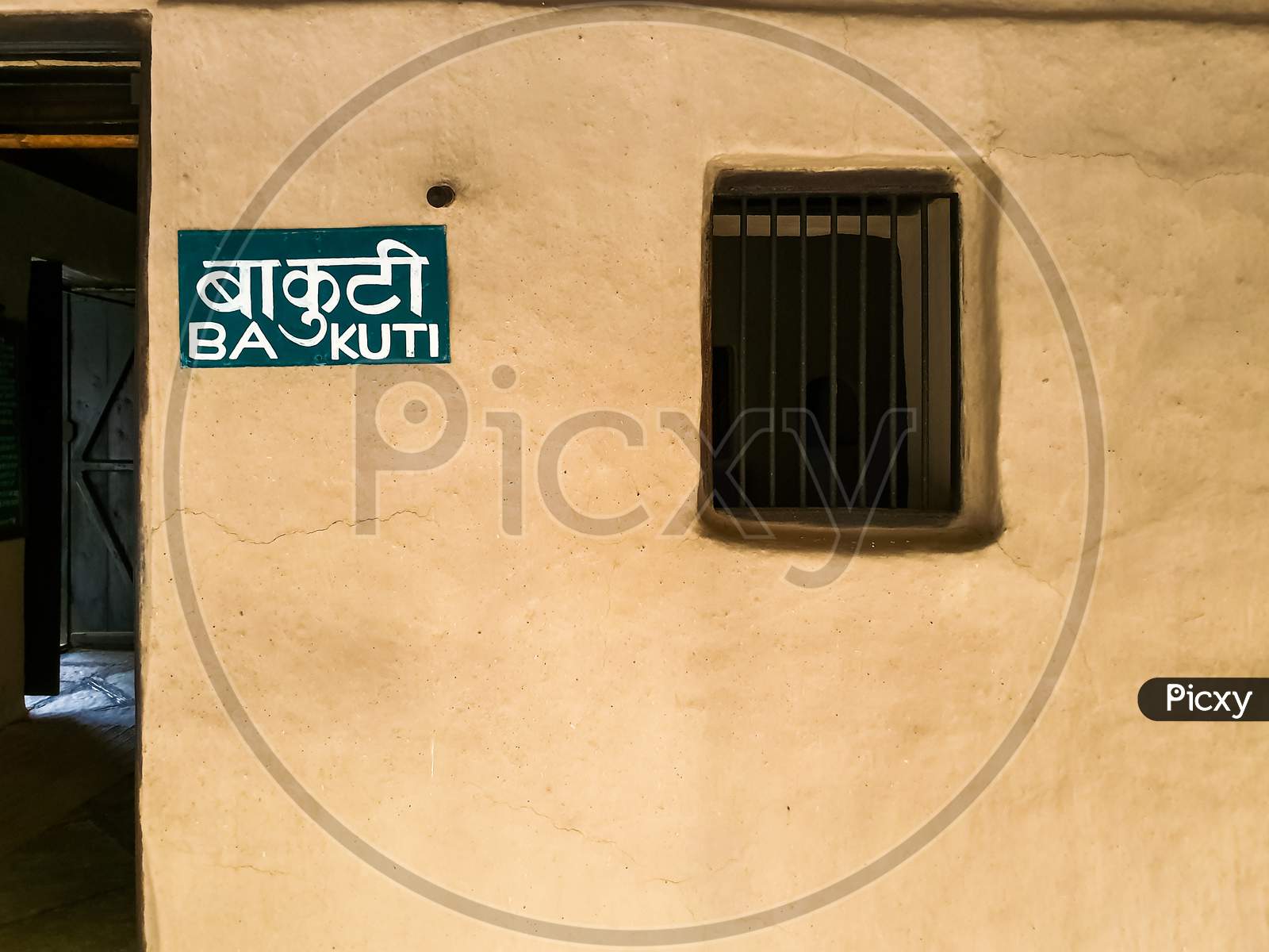 2Nd October 2019, Sevagram, India -View Of The Interiors Of The Room Where Mahatma Gandhi Stayed At Sevagram Ashram, India.