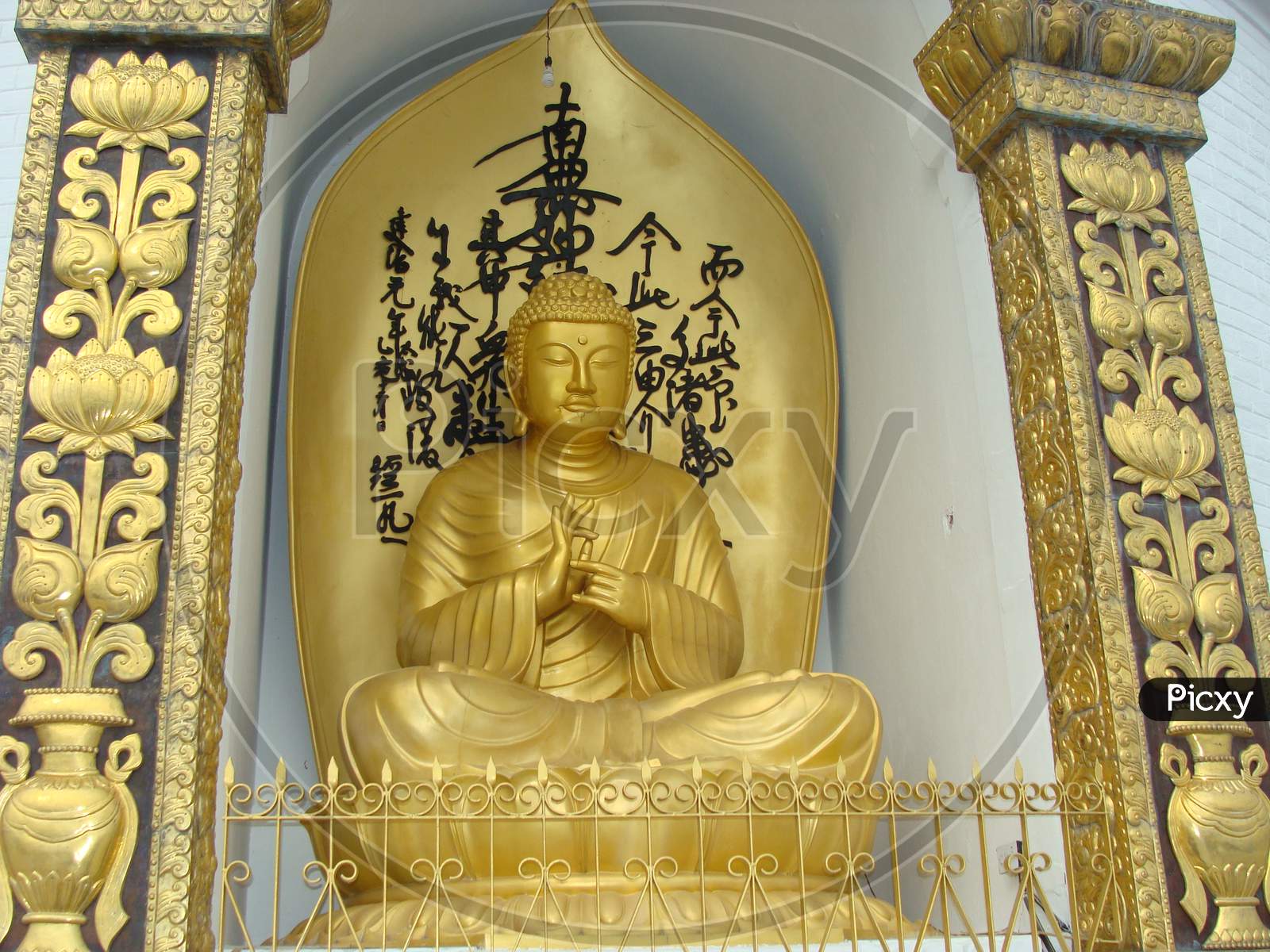 World Peace Pagoda, Pokhara, Nepal Is A Attractive Tourist Place Ever