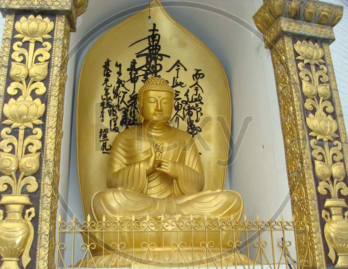 World Peace Pagoda, Pokhara, Nepal Is A Attractive Tourist Place Ever
