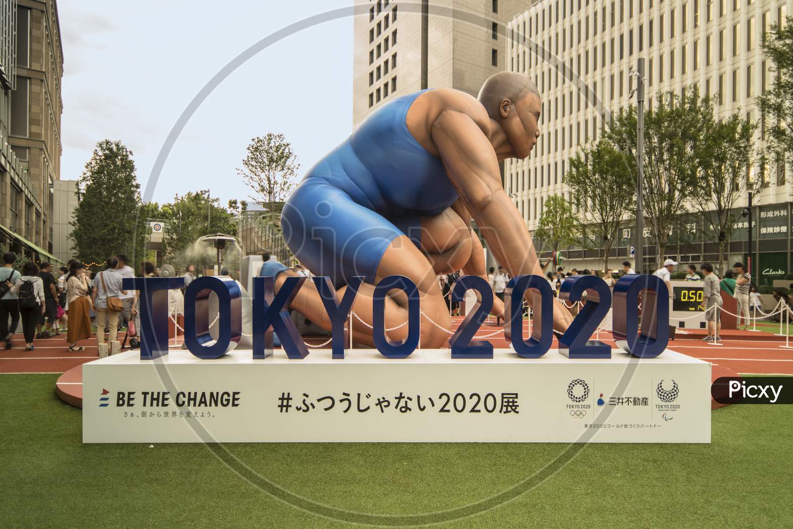 Event "Be the change Tokyo 2020" organized on the theme of the future Olympic Games in Tokyo