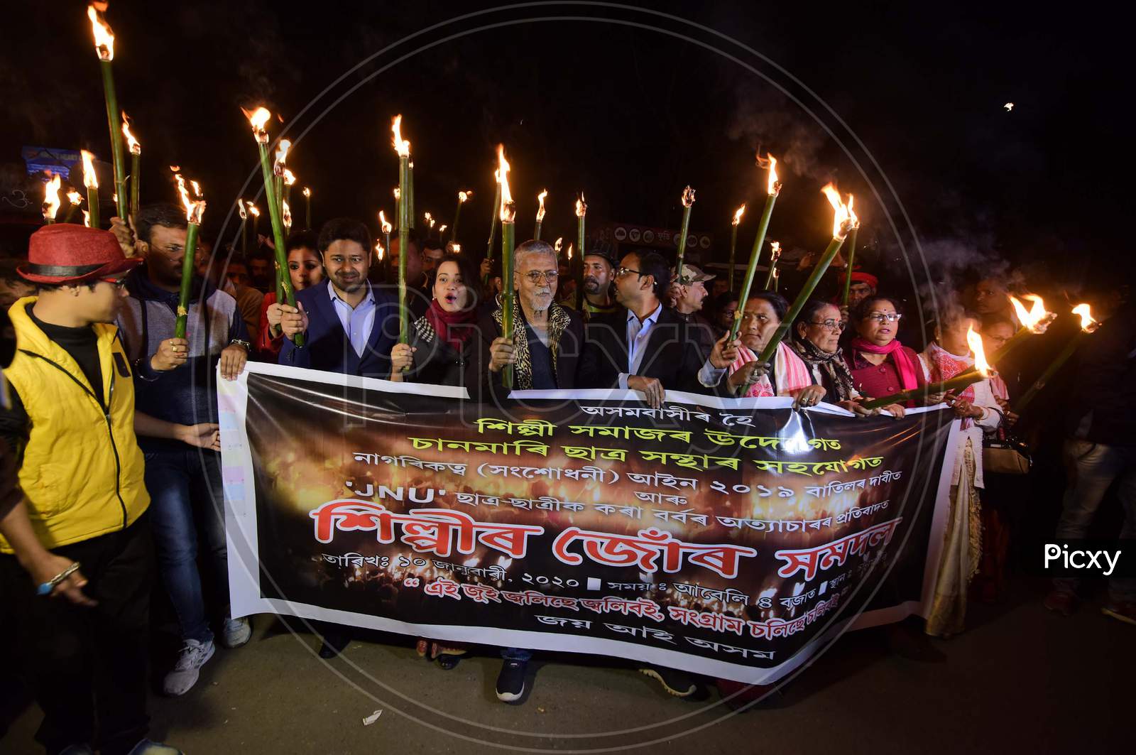 Activists of All Assam Students Union (AASU) along with 30 Ethnic Organisation taking out a torch light rally protest against Citizenship Amendment Act (CAA) in Assam