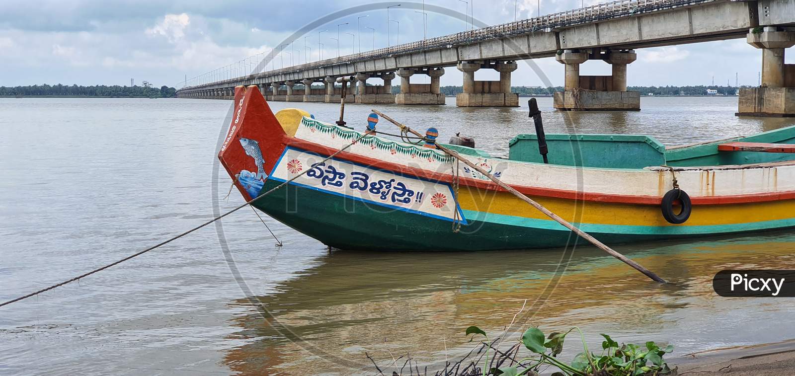 Fishing vessel anchored on the banks of Godavari river