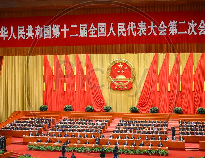 Central Committee Of The Communist Party Of China, Top Leadership Of The Communist Party Of China At A Session In The Great Hall Of The People, Beijing
