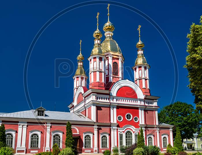 Kazan Monastery In Tambov, Russia