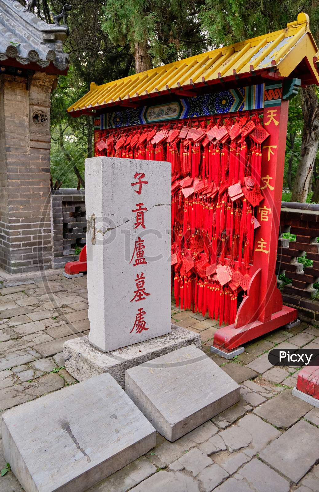 Unesco World Heritage Site Temple And Cemetery Of Confucius In Qufu, Shandong Province, China, Birthplace Of Confucius