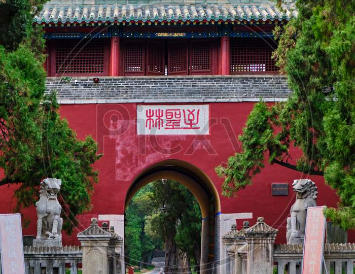 Temple And Cemetery Of Confucius And The Kong Family Mansion In Qufu, Shandong Province, China. Unesco World Heritage Site