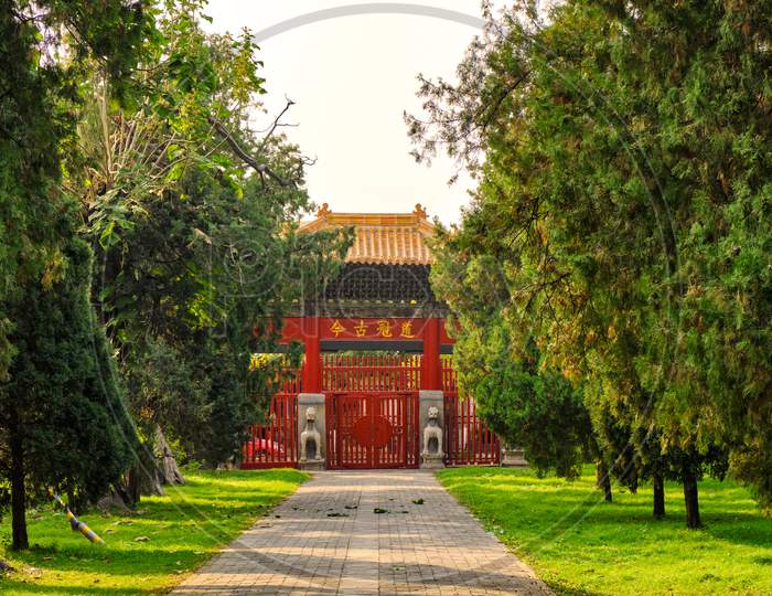 Temple Of Confucius Unesco World Heritage Site In Qufu, Shandong Province, China