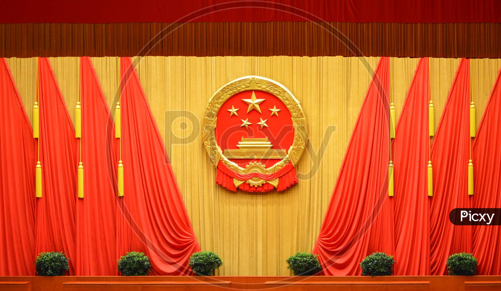 National Emblem Of The People'S Republic Of China At The Great Hall Of The People In Beijing, China